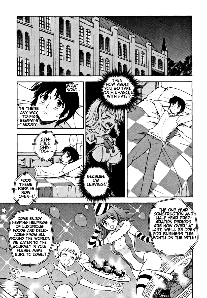 Freezing Chapter 24 - Page 7