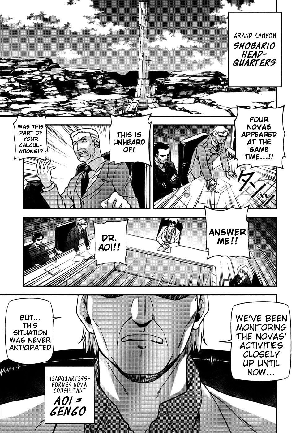 Freezing Chapter 27 - Page 4