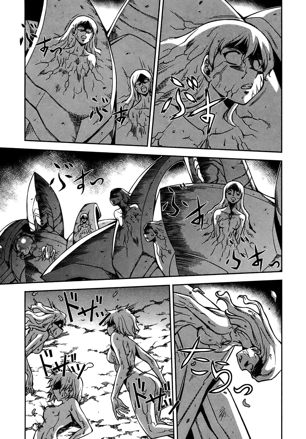 Freezing Chapter 28 - Page 23