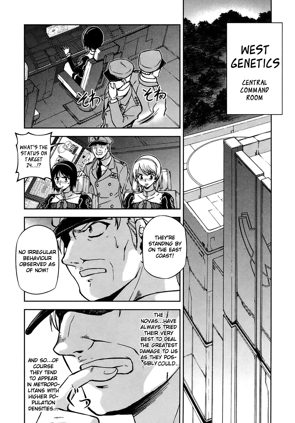 Freezing Chapter 29 - Page 3