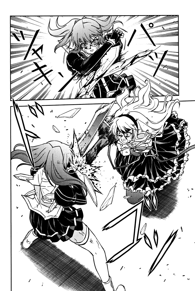 Freezing Chapter 33 - Page 6