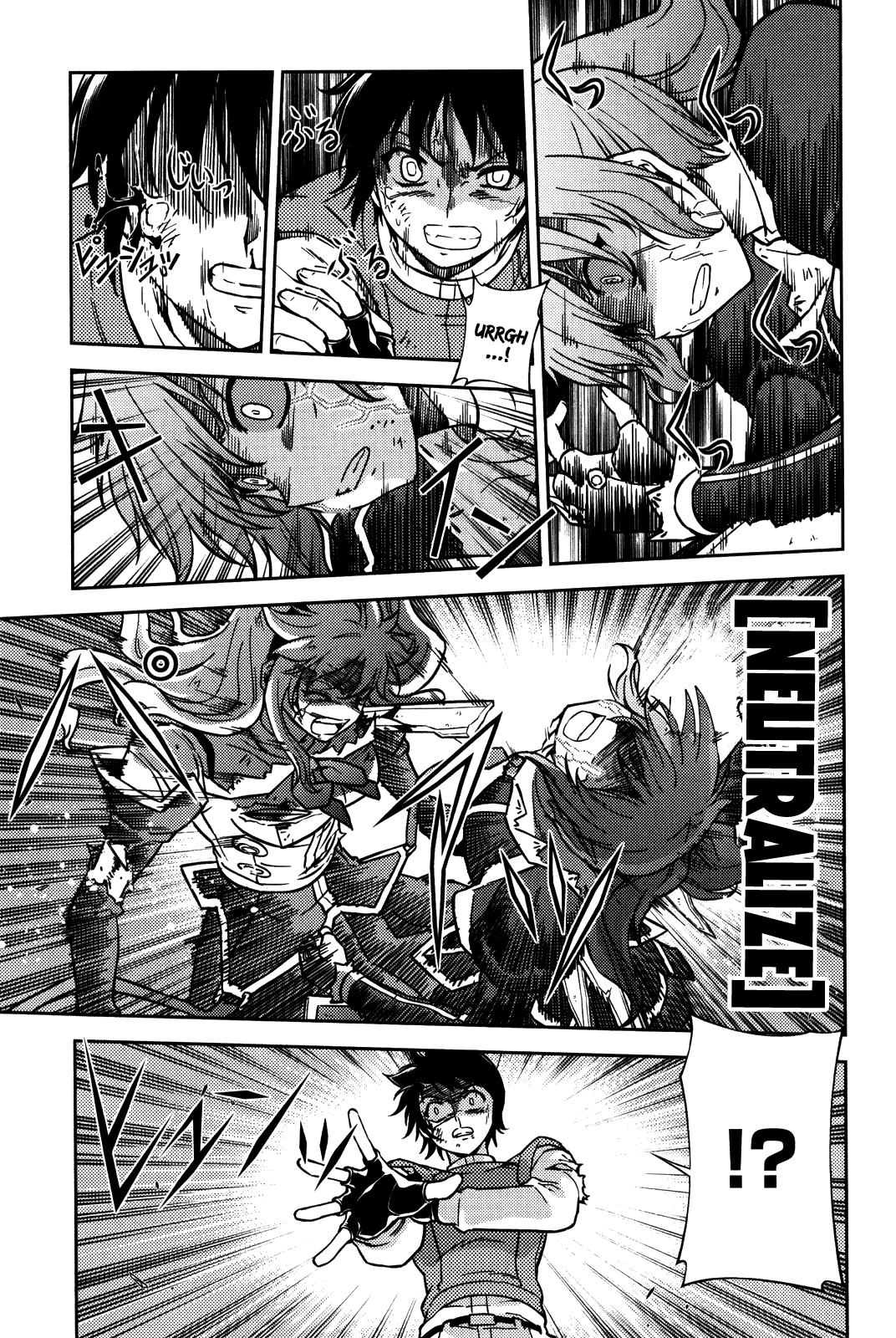 Freezing Chapter 34 - Page 17