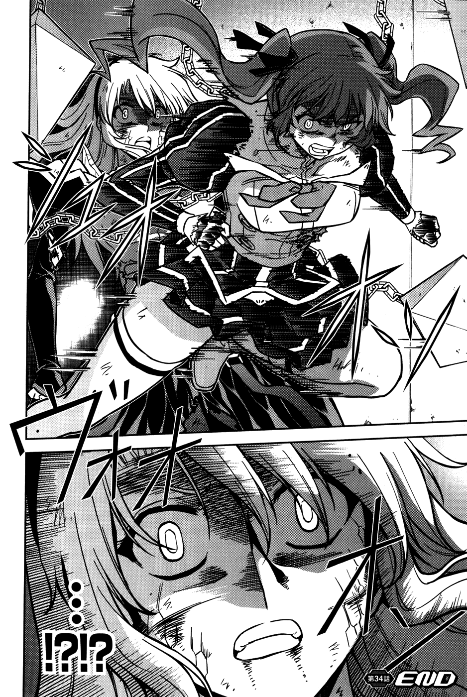 Freezing Chapter 34 - Page 27
