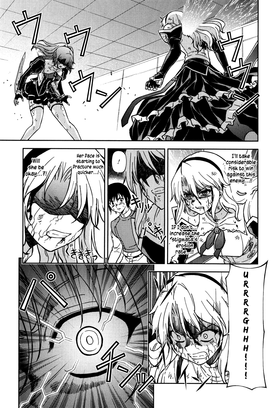 Freezing Chapter 34 - Page 6