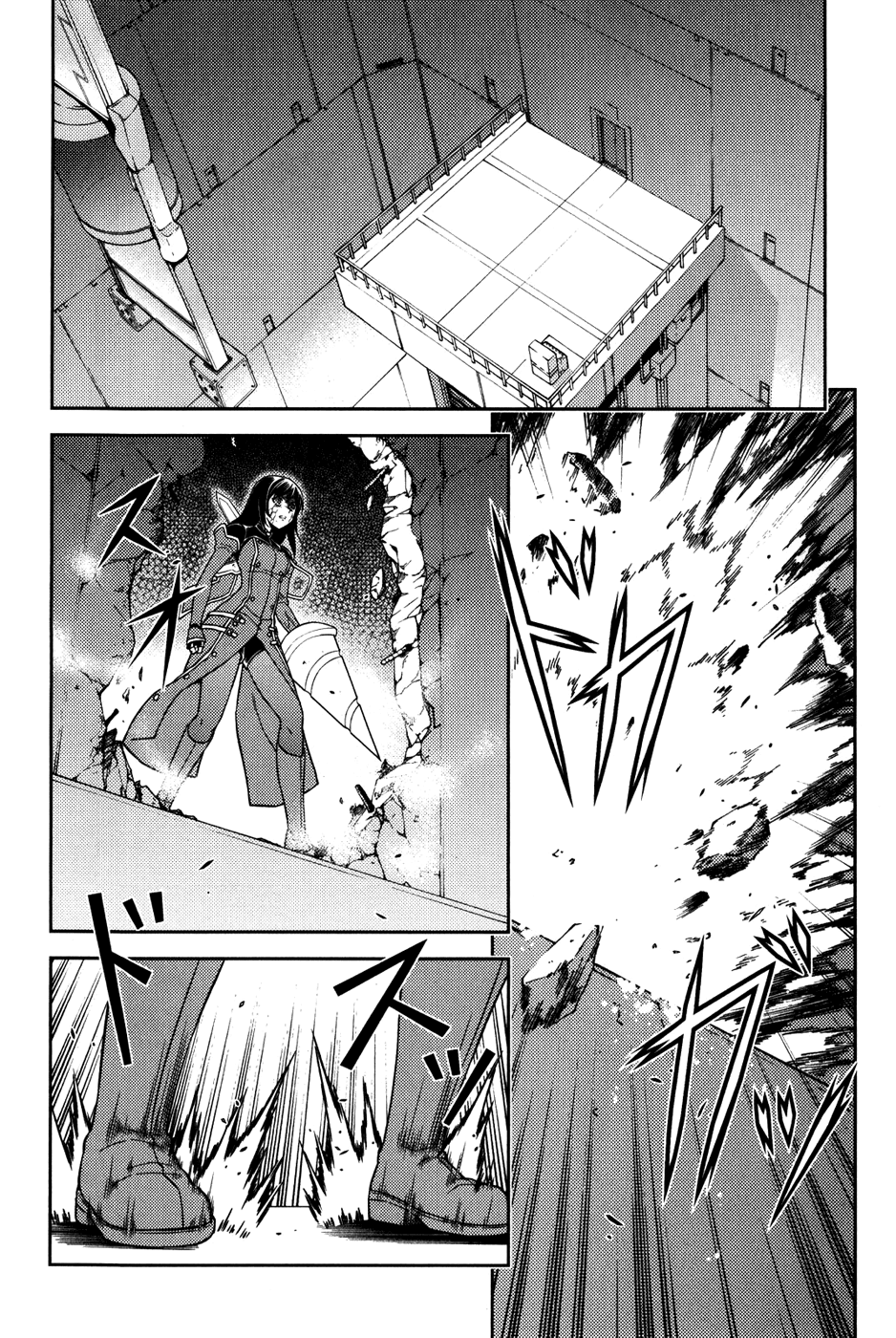 Freezing Chapter 35 - Page 19