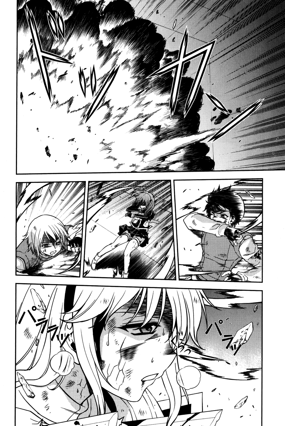 Freezing Chapter 35 - Page 5