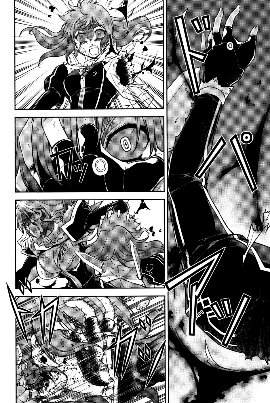 Freezing Chapter 36 - Page 14