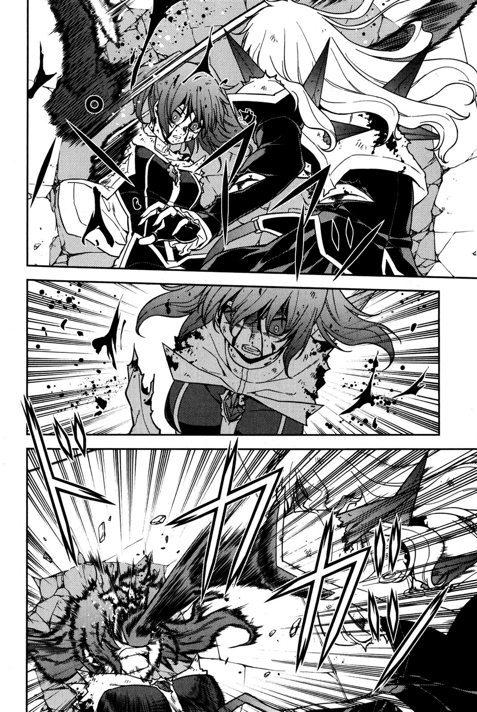 Freezing Chapter 36 - Page 16