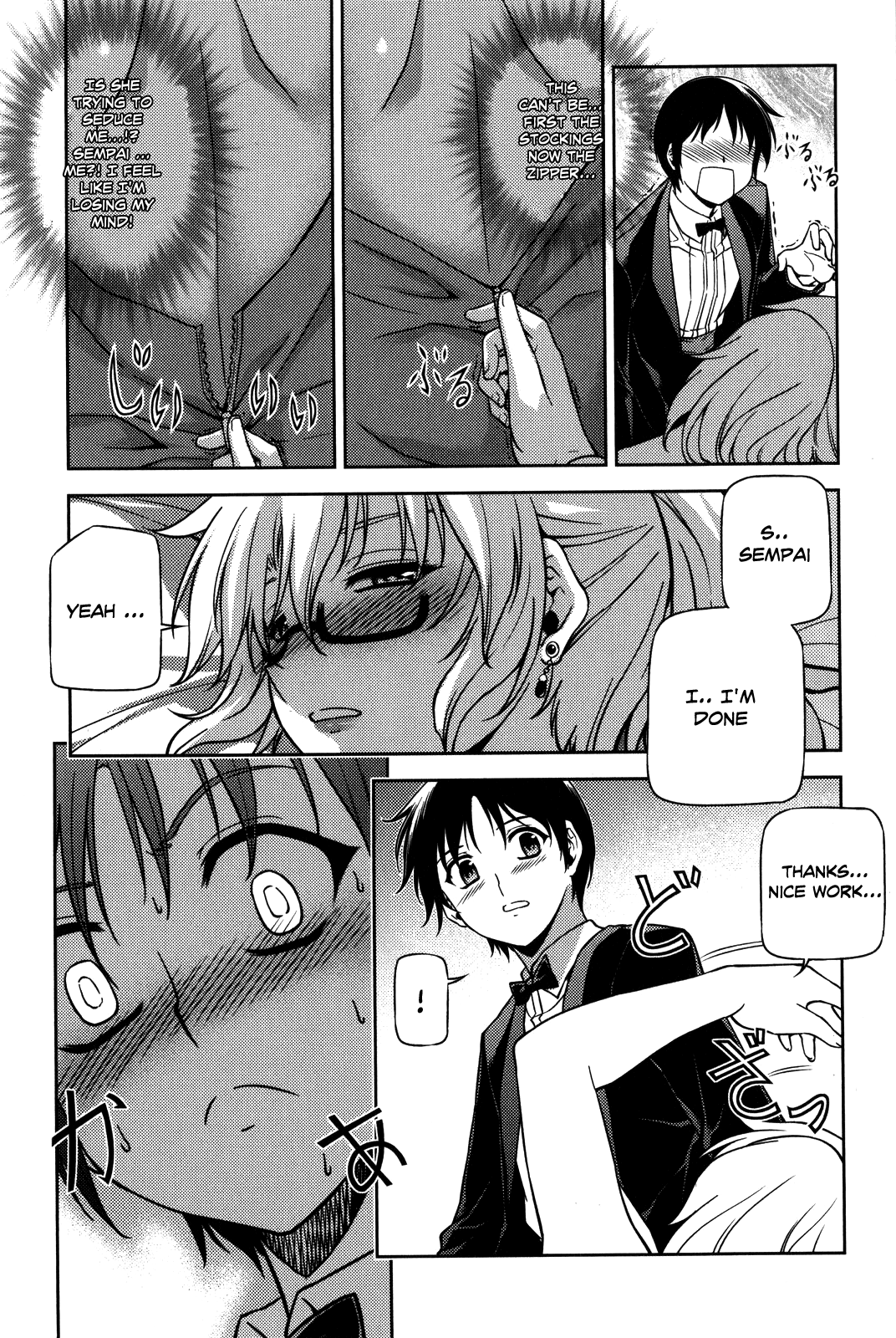 Freezing Chapter 38 - Page 20