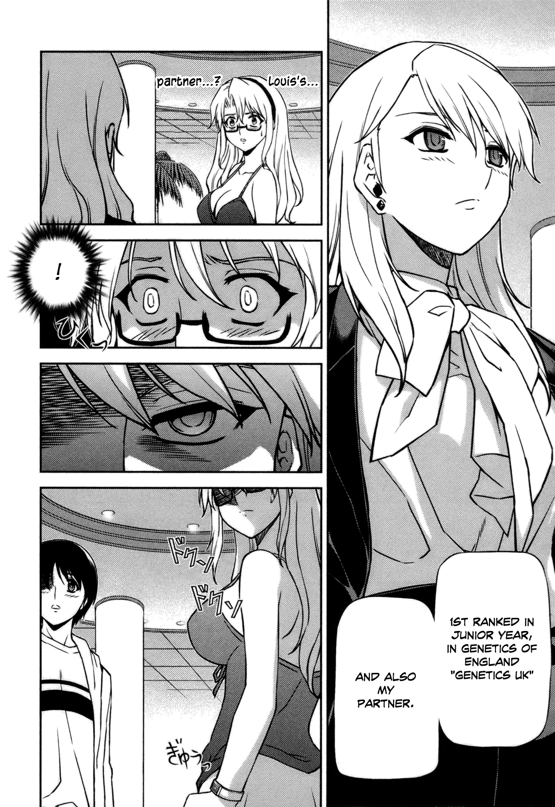 Freezing Chapter 40 - Page 24