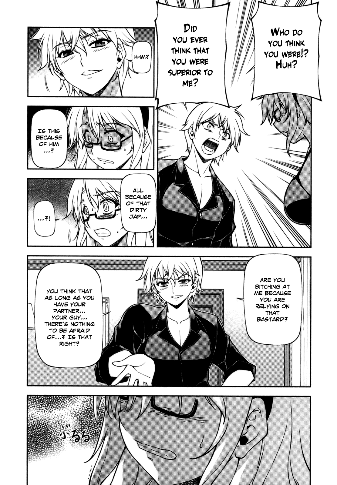 Freezing Chapter 42 - Page 15