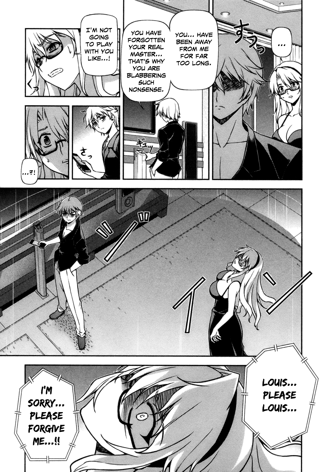 Freezing Chapter 42 - Page 19