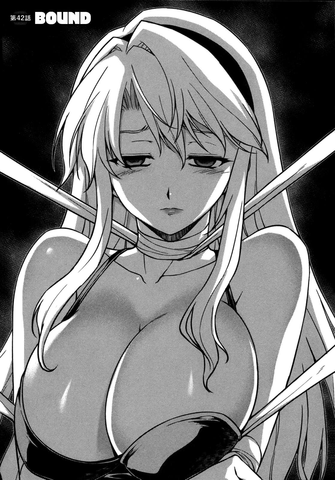 Freezing Chapter 42 - Page 3