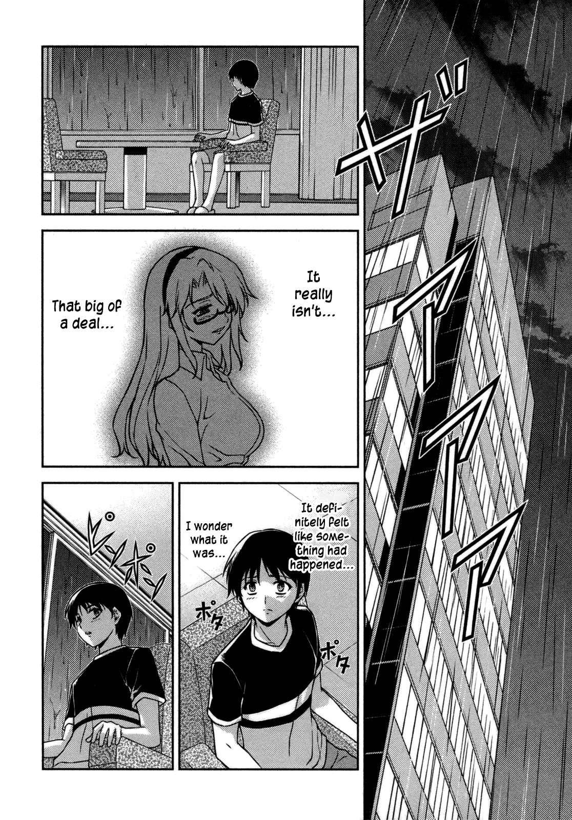 Freezing Chapter 45 - Page 4