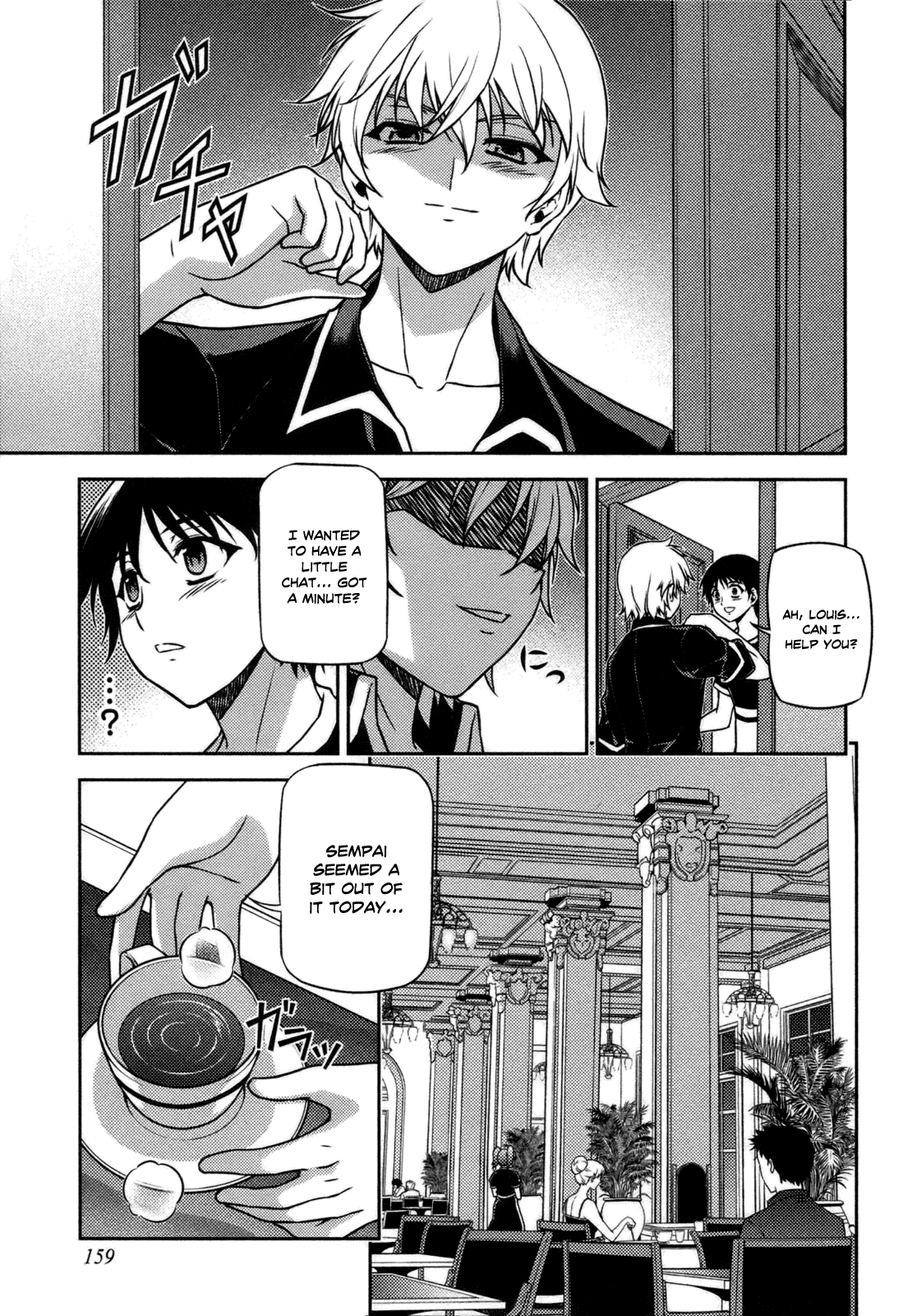 Freezing Chapter 45 - Page 5
