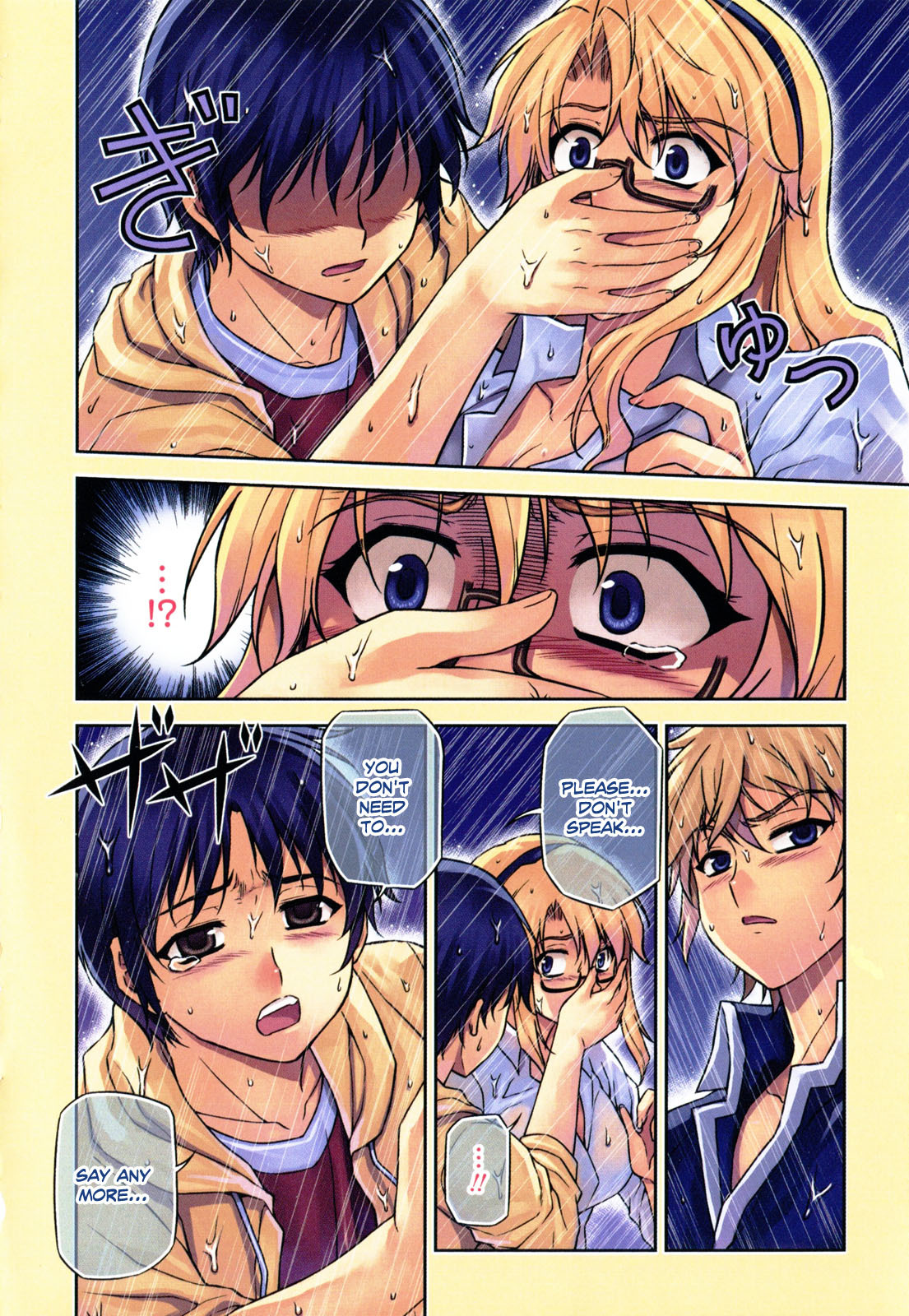 Freezing Chapter 46 - Page 8