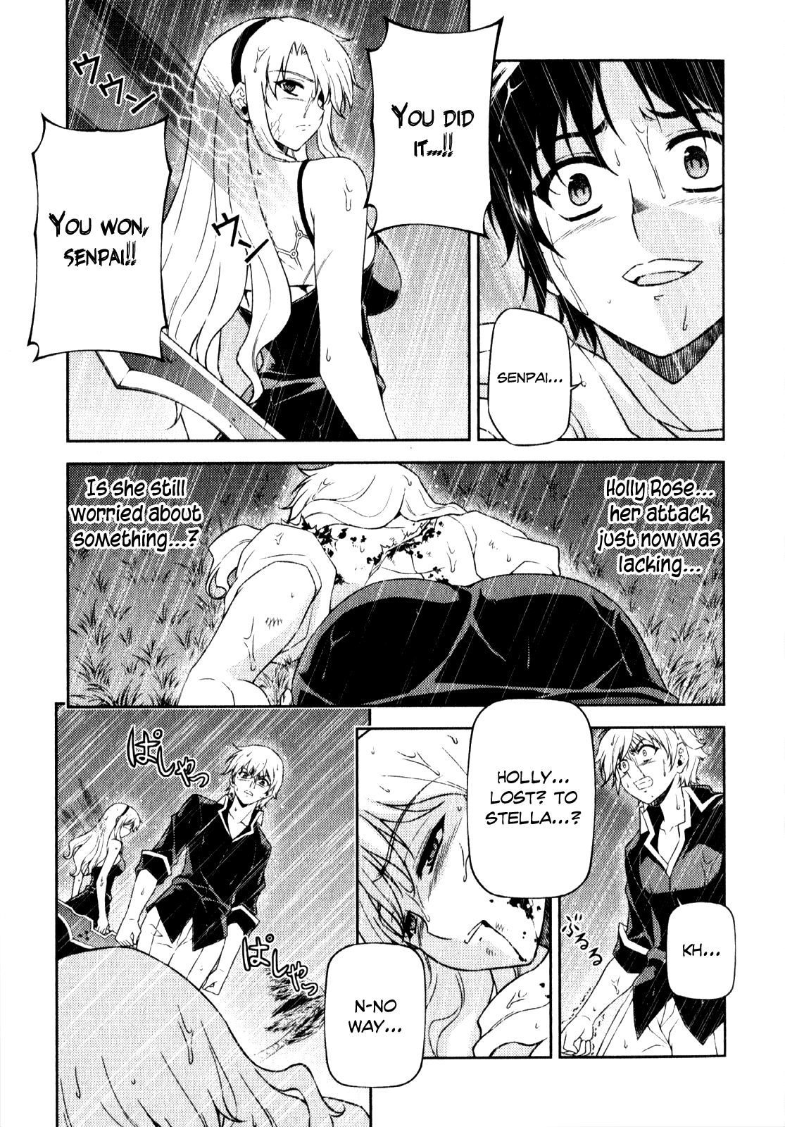 Freezing Chapter 49 - Page 6