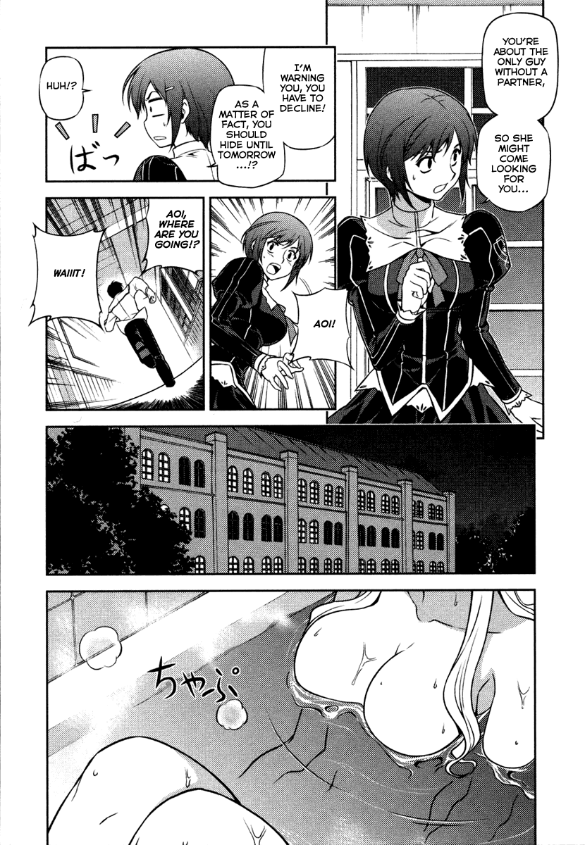 Freezing Chapter 5 - Page 15