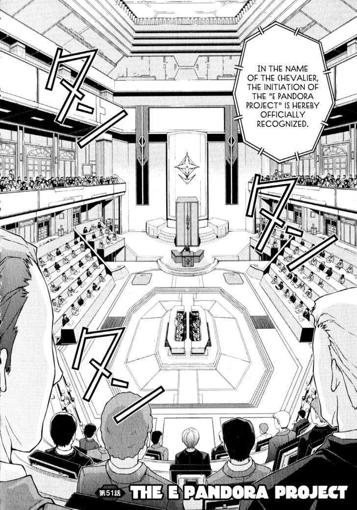 Freezing Chapter 51 - Page 3