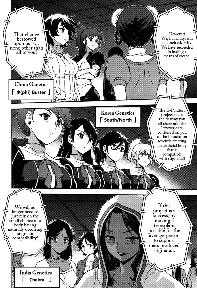 Freezing Chapter 53 - Page 15