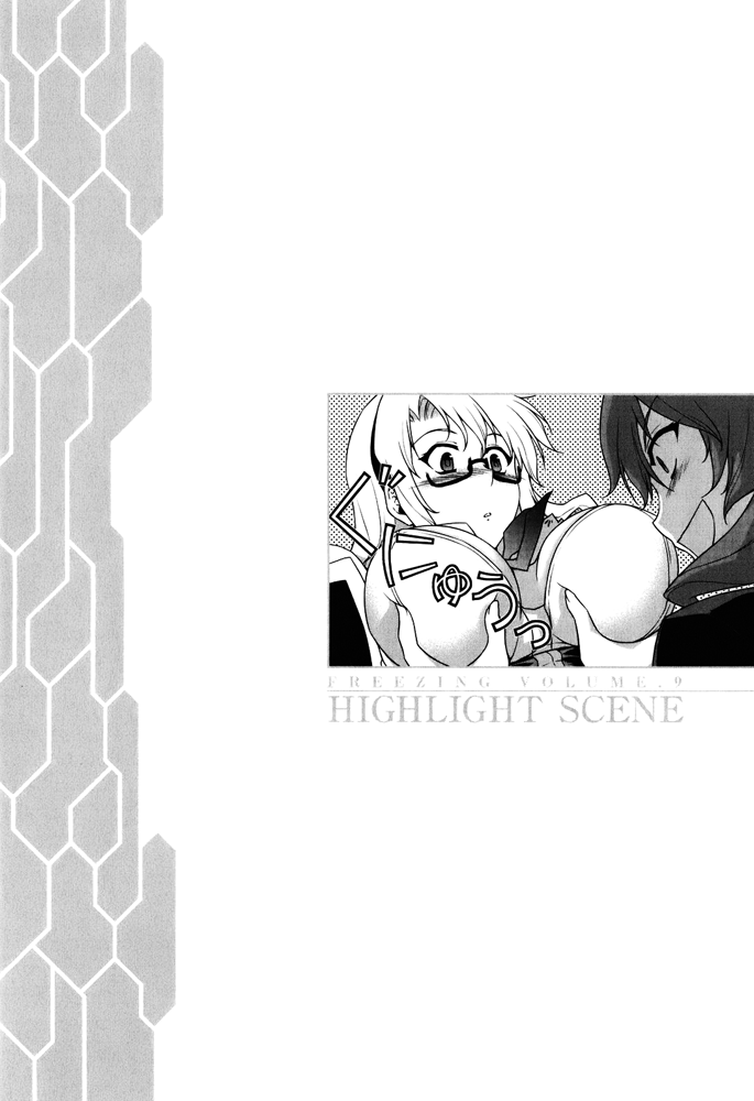 Freezing Chapter 53 - Page 30