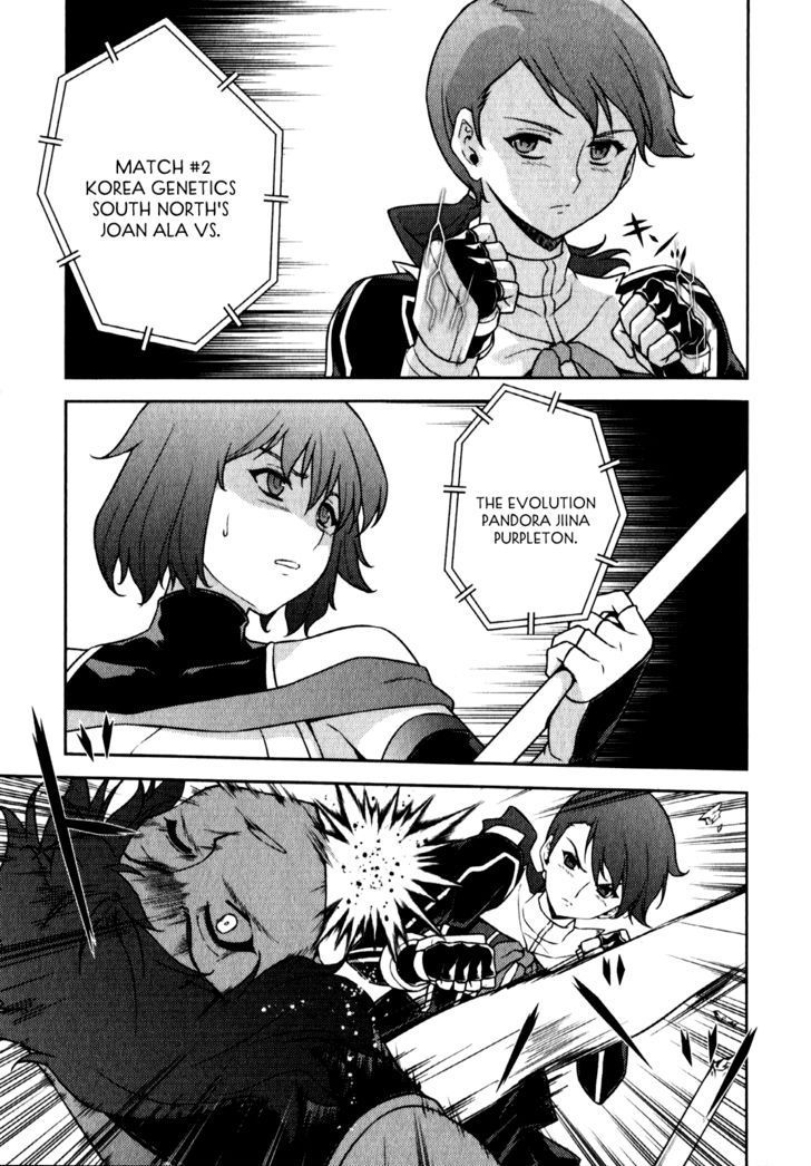 Freezing Chapter 54 - Page 21