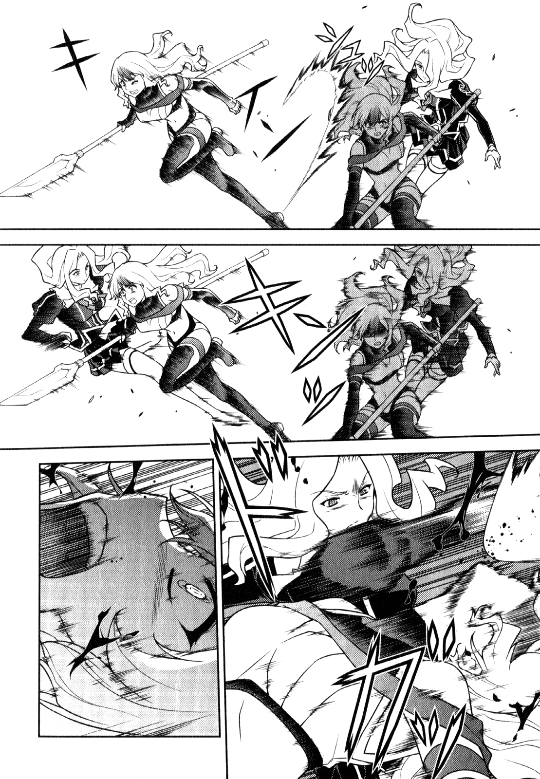 Freezing Chapter 55 - Page 15