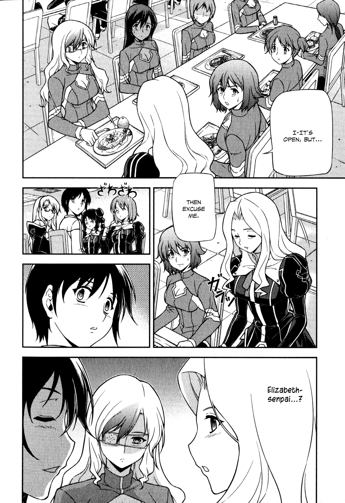Freezing Chapter 56 - Page 15