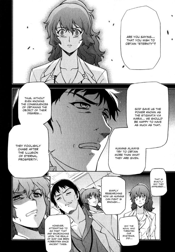 Freezing Chapter 58 - Page 7