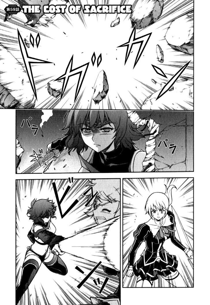 Freezing Chapter 59 - Page 2