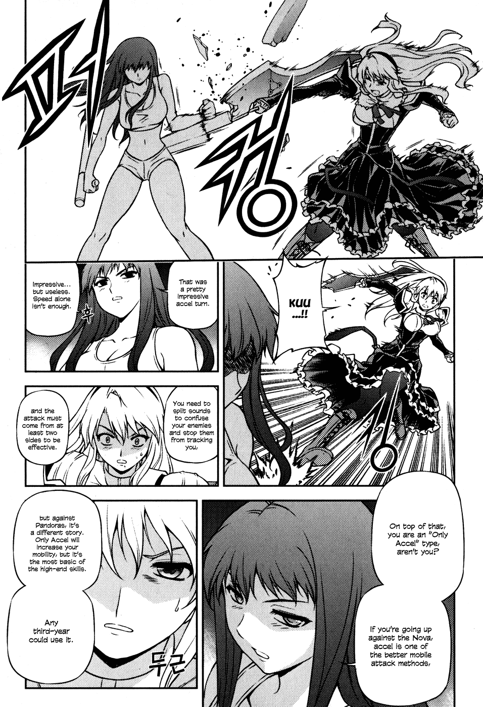 Freezing Chapter 6 - Page 24