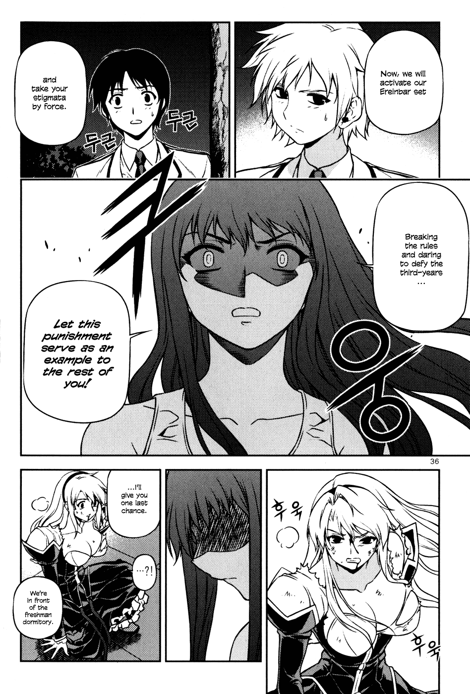 Freezing Chapter 6 - Page 35