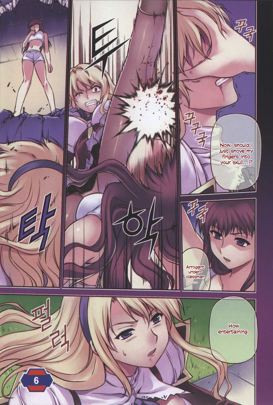 Freezing Chapter 6 - Page 6