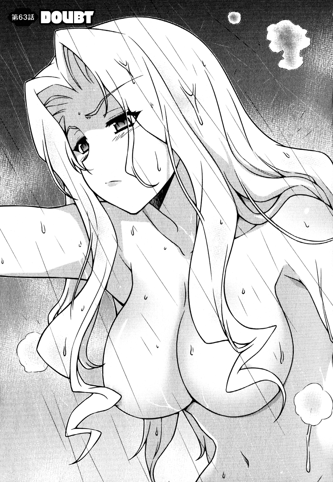 Freezing Chapter 63 - Page 2