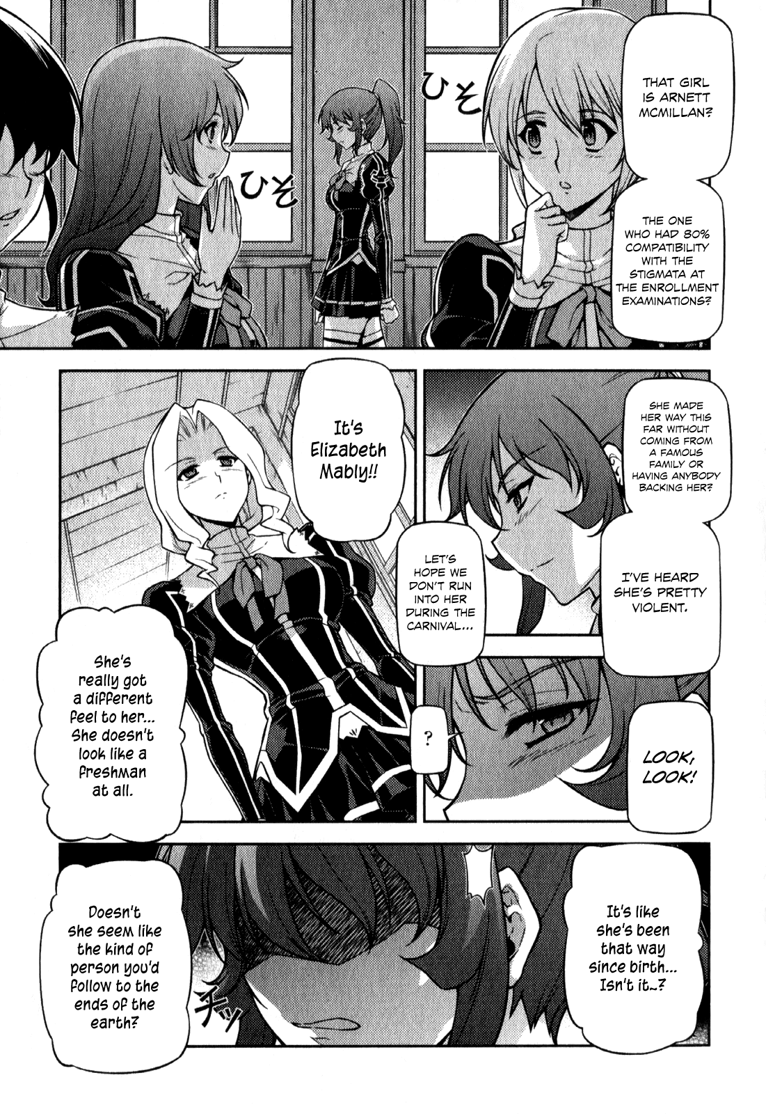 Freezing Chapter 65.5 - Page 2