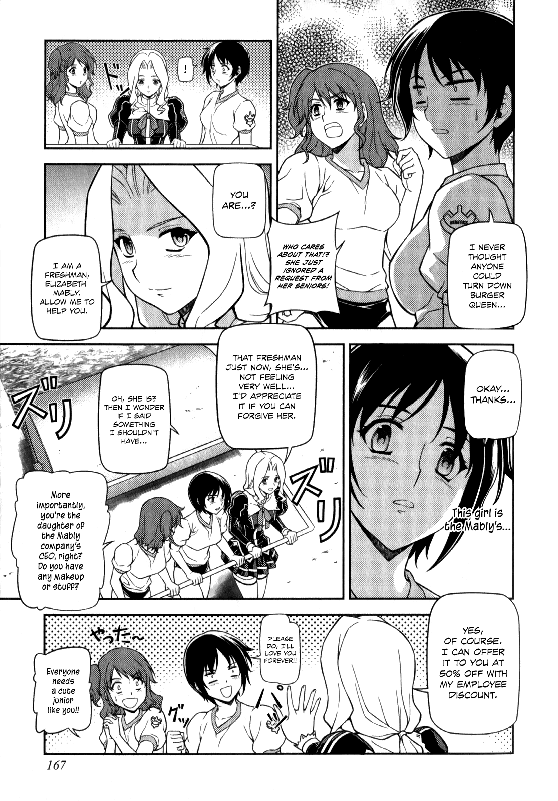 Freezing Chapter 65.5 - Page 12