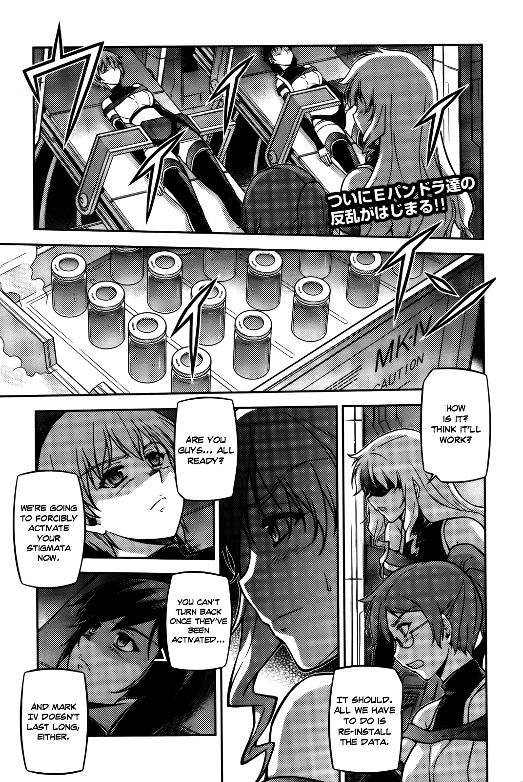 Freezing Chapter 68 - Page 2