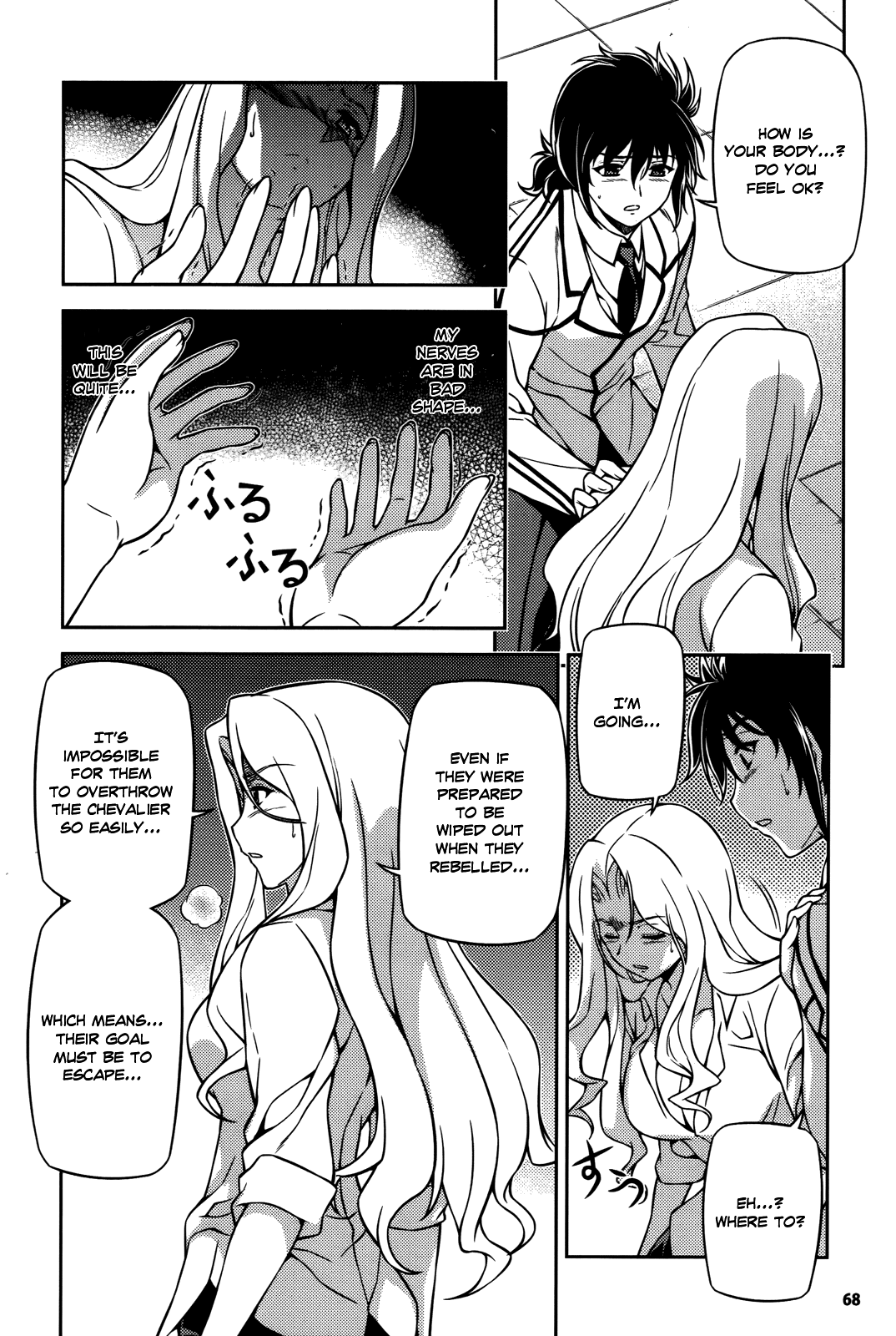 Freezing Chapter 68 - Page 16