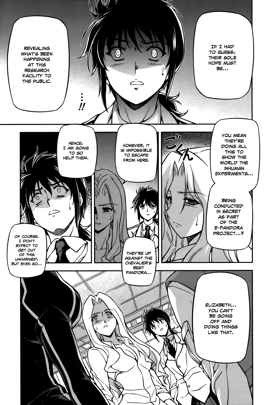Freezing Chapter 68 - Page 17