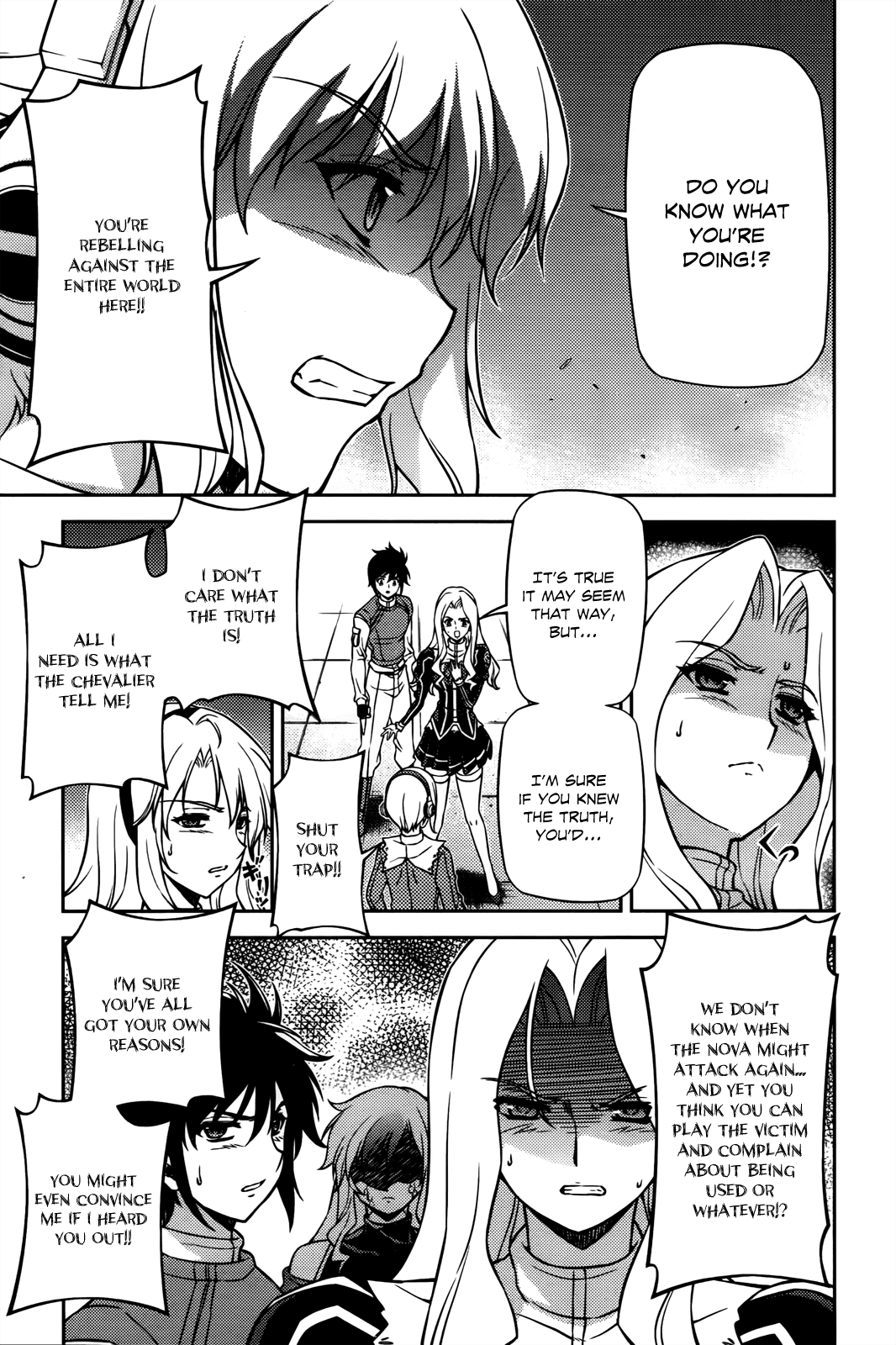 Freezing Chapter 70 - Page 17