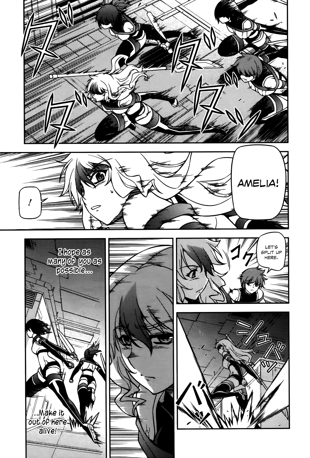 Freezing Chapter 70 - Page 5