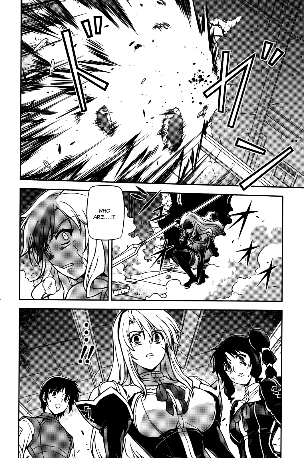 Freezing Chapter 70 - Page 8