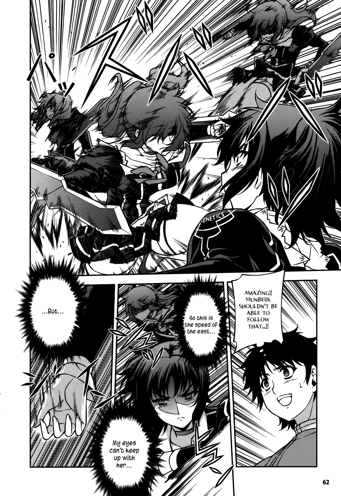 Freezing Chapter 71 - Page 17