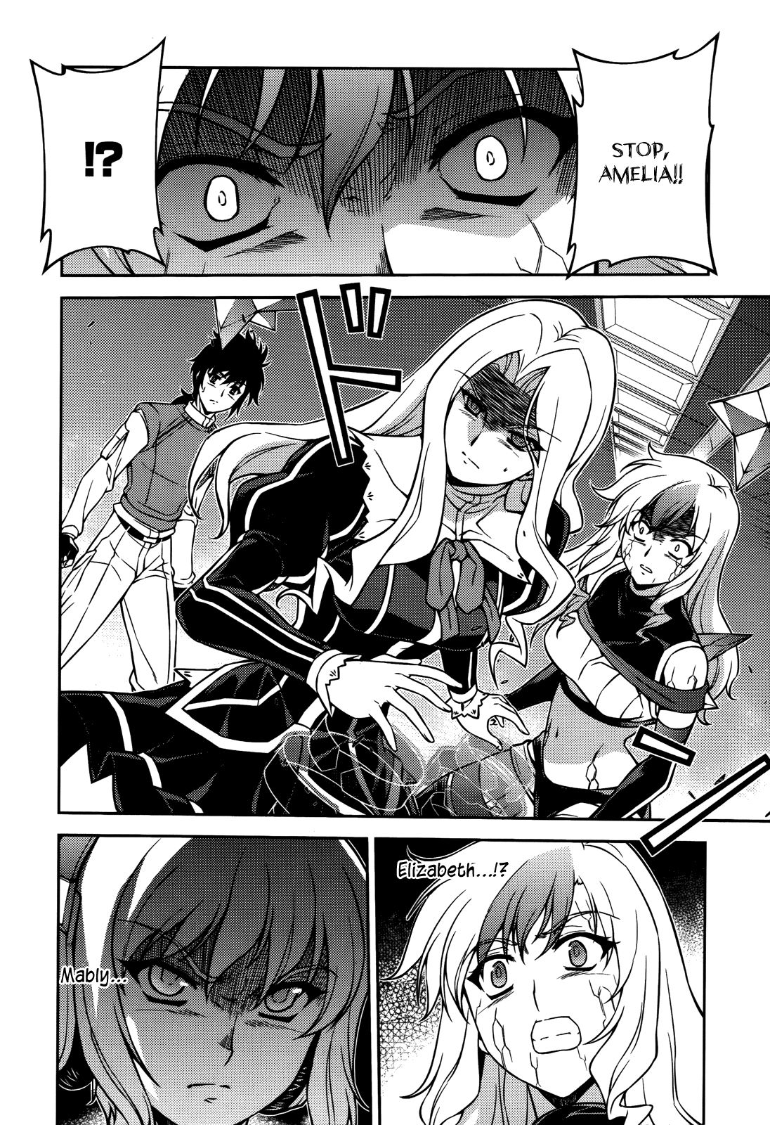 Freezing Chapter 71 - Page 5