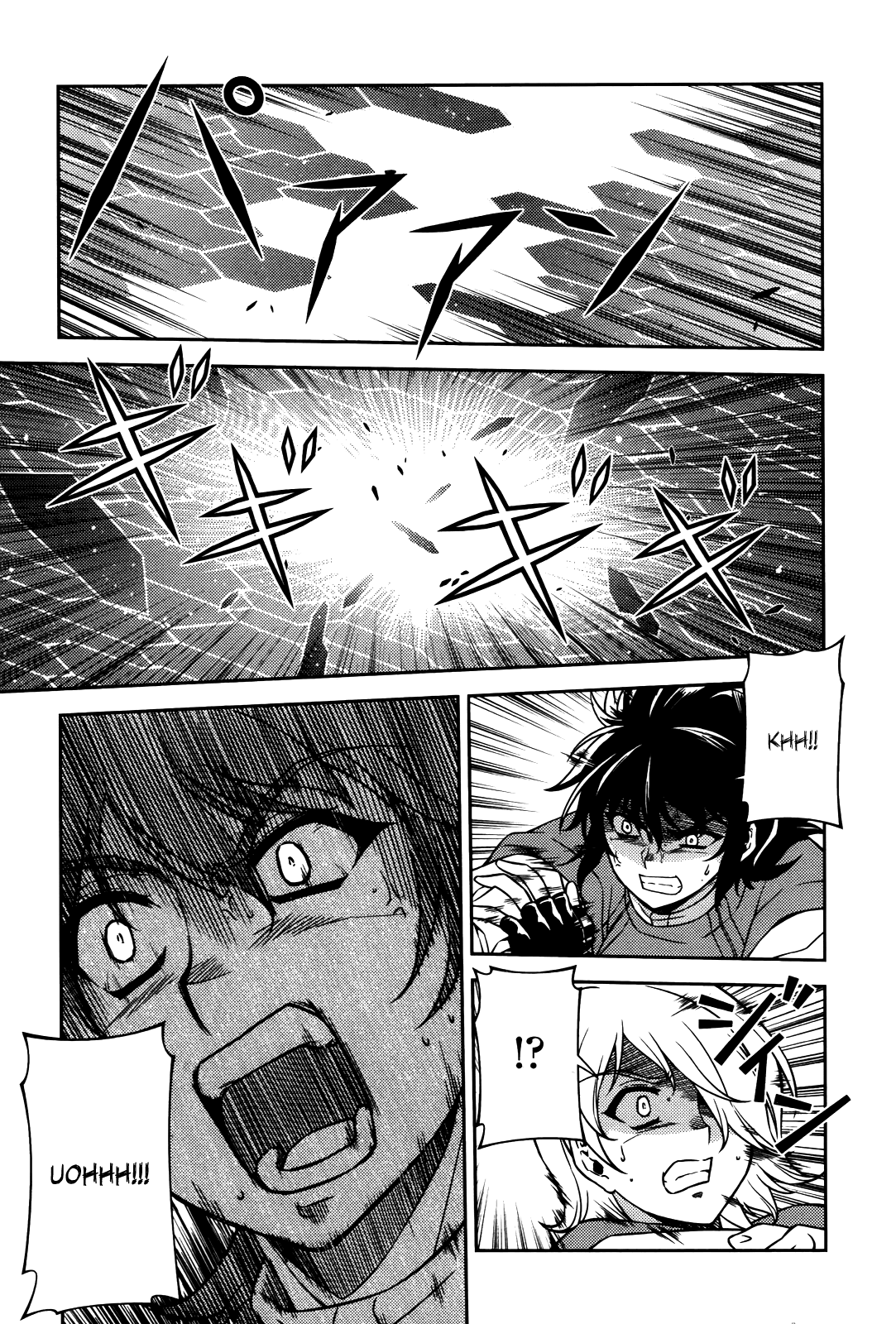 Freezing Chapter 72 - Page 16