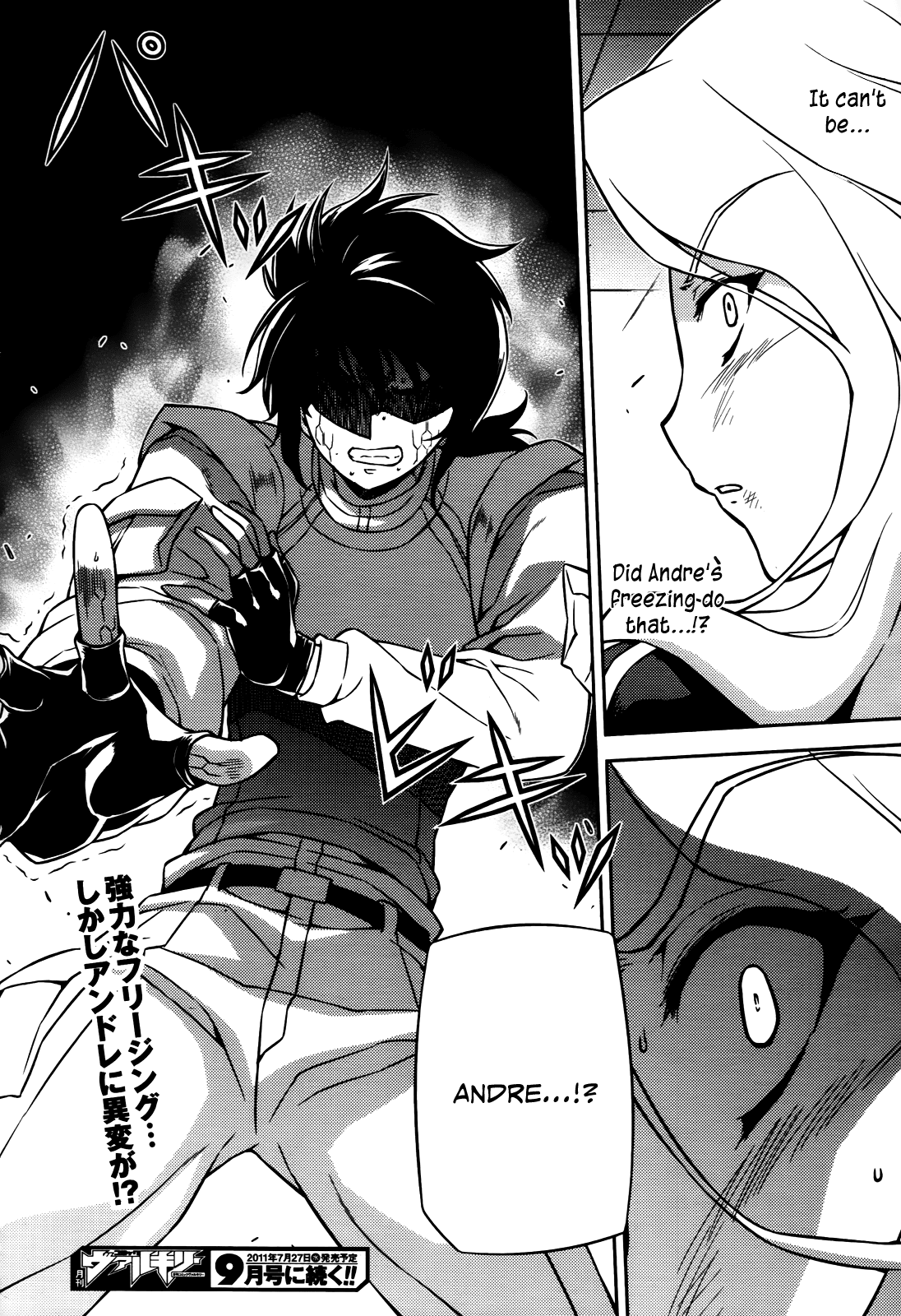 Freezing Chapter 72 - Page 24