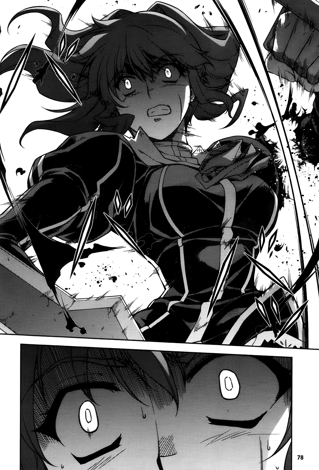 Freezing Chapter 72 - Page 5
