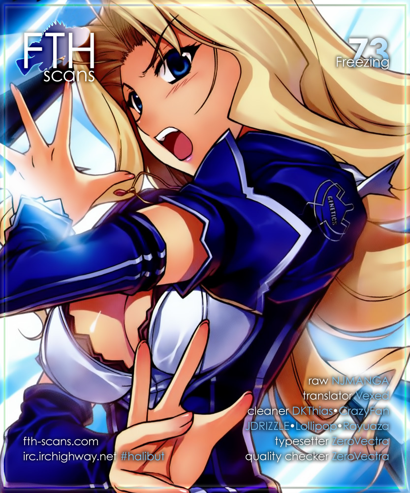 Freezing Chapter 73 - Page 1