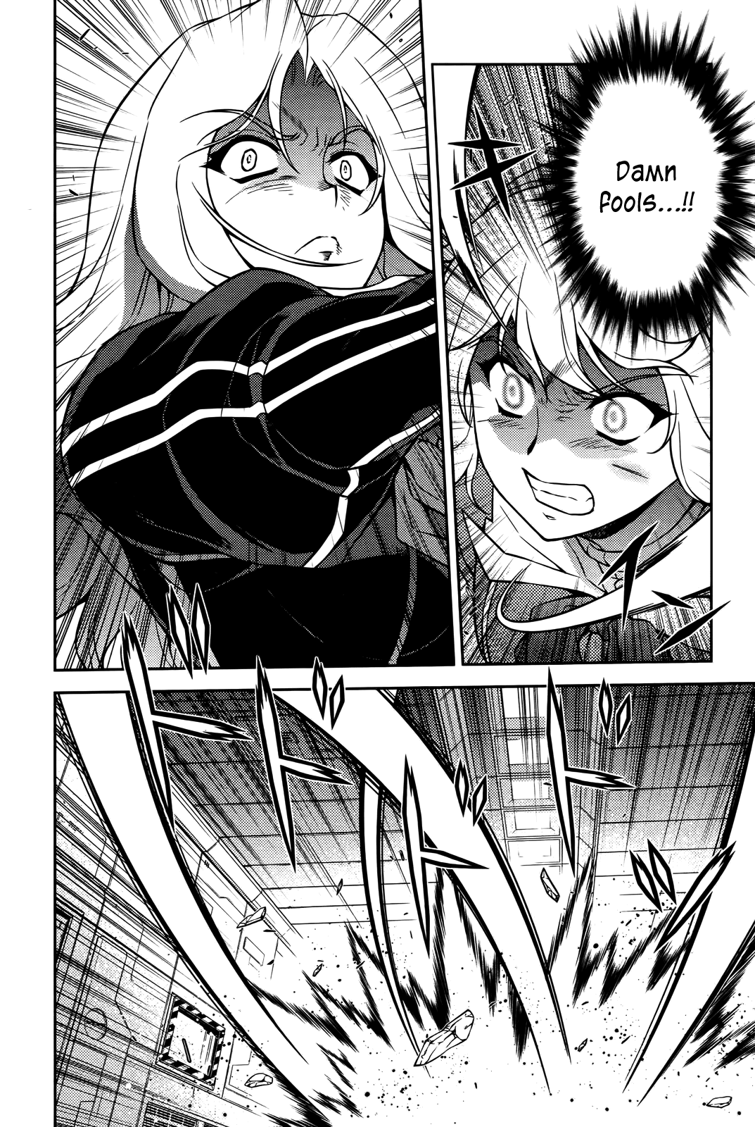 Freezing Chapter 73 - Page 19