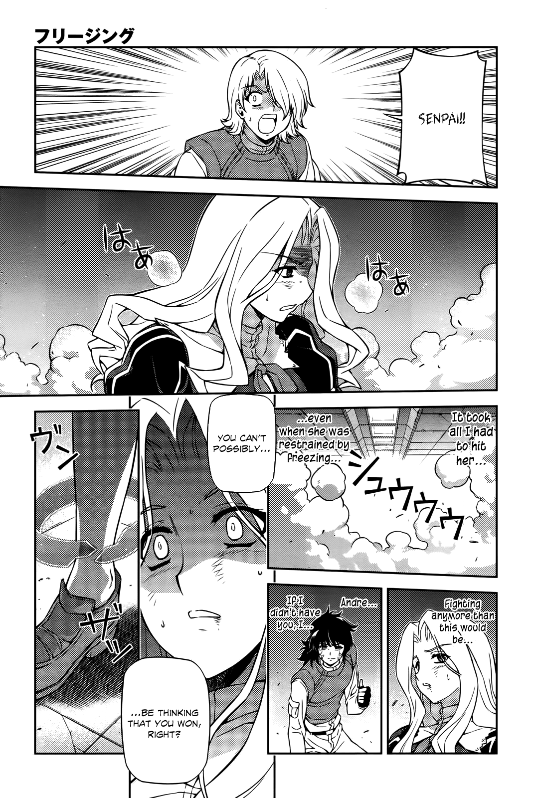 Freezing Chapter 73 - Page 20